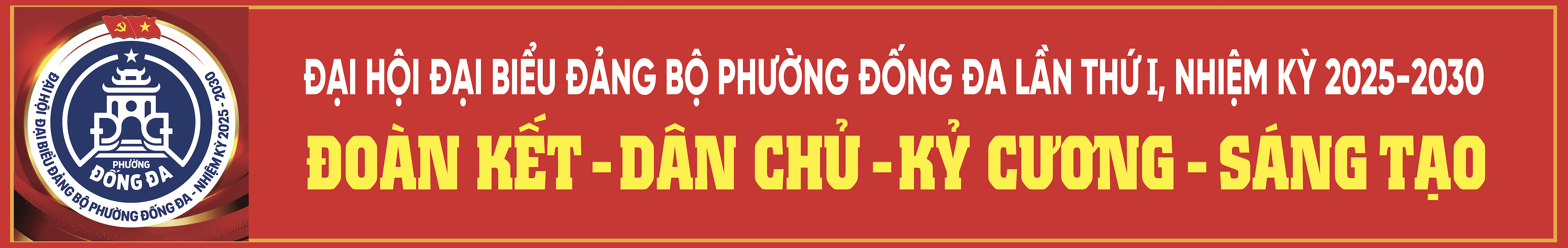 image advertisement